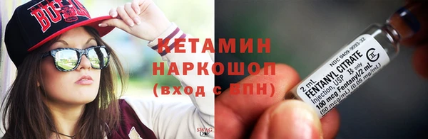 индика Белокуриха