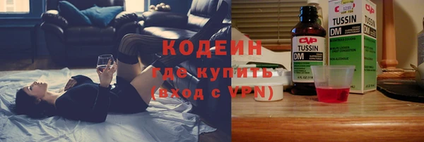 не бодяженный Лихославль