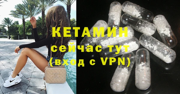 соль курить ск Лиски