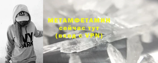 не бодяженный Лихославль