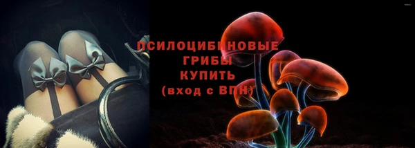 каннабис Белоозёрский