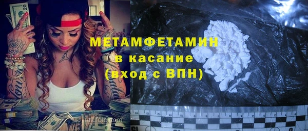 каннабис Белоозёрский
