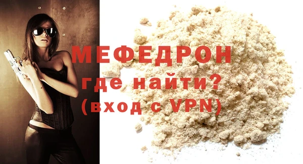 трава Липки