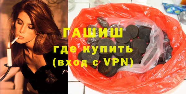 каннабис Белоозёрский