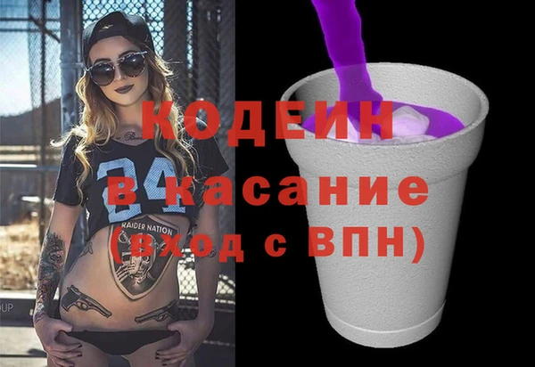 каннабис Белоозёрский