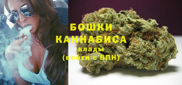 каннабис Белоозёрский