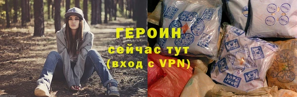 кокаин премиум Беломорск