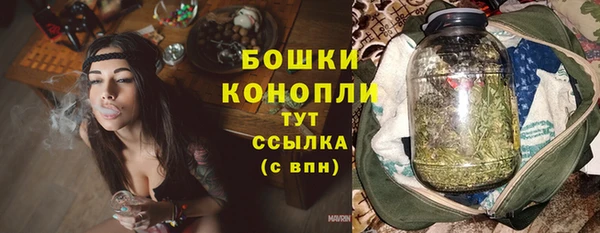 каннабис Белоозёрский