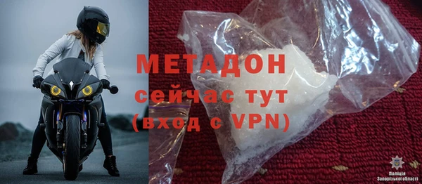индика Белокуриха