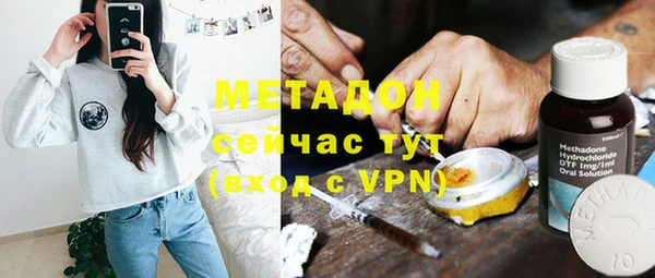 каннабис Белоозёрский