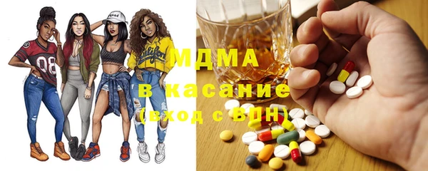 кокаин премиум Беломорск