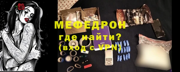 кокаин премиум Беломорск