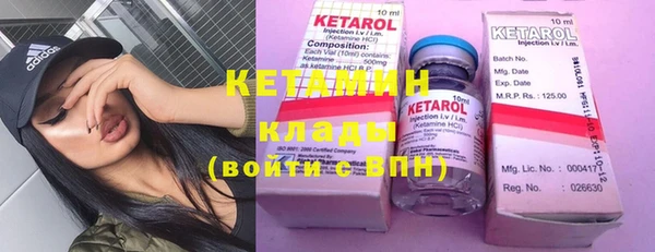 каннабис Белоозёрский