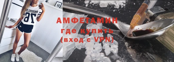 трава Липки