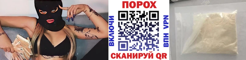 МЕТАМФЕТАМИН пудра  Красноуральск 