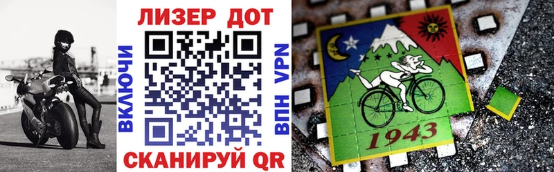 Марки NBOMe 1,5мг Красноуральск