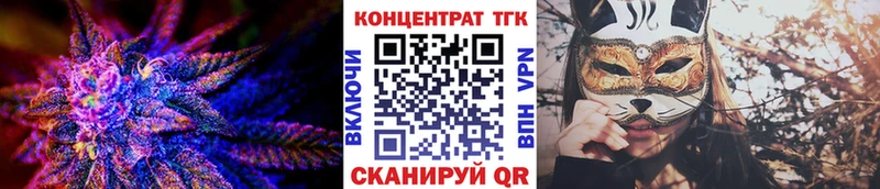 Дистиллят ТГК концентрат  Красноуральск 