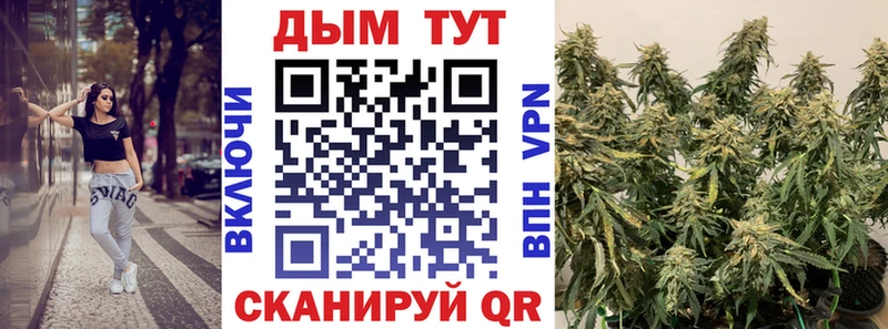 хочу наркоту  Красноуральск  МЕГА зеркало  Конопля гибрид 